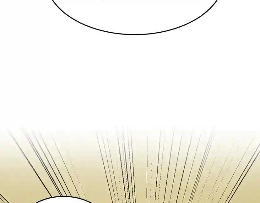 第2季第47话 决意 第86页