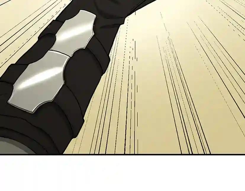 第2季第47话 决意 第88页