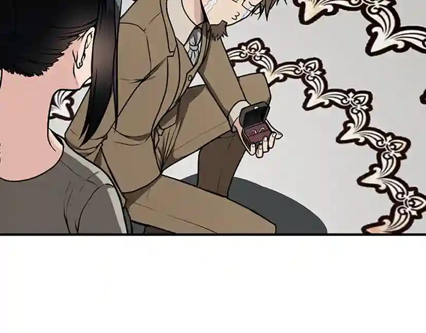 第2季第47话 决意 第102页