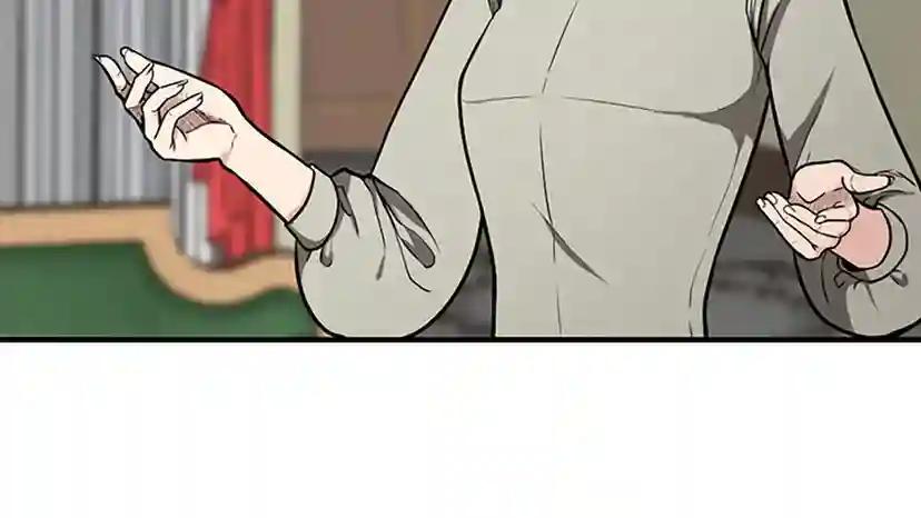 第2季第47话 决意 第108页