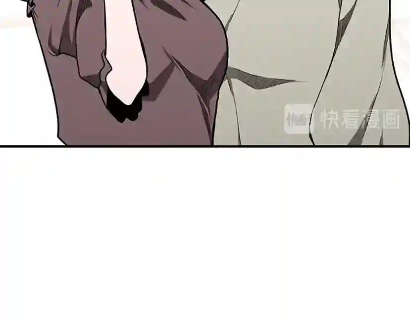 第2季第47话 决意 第113页