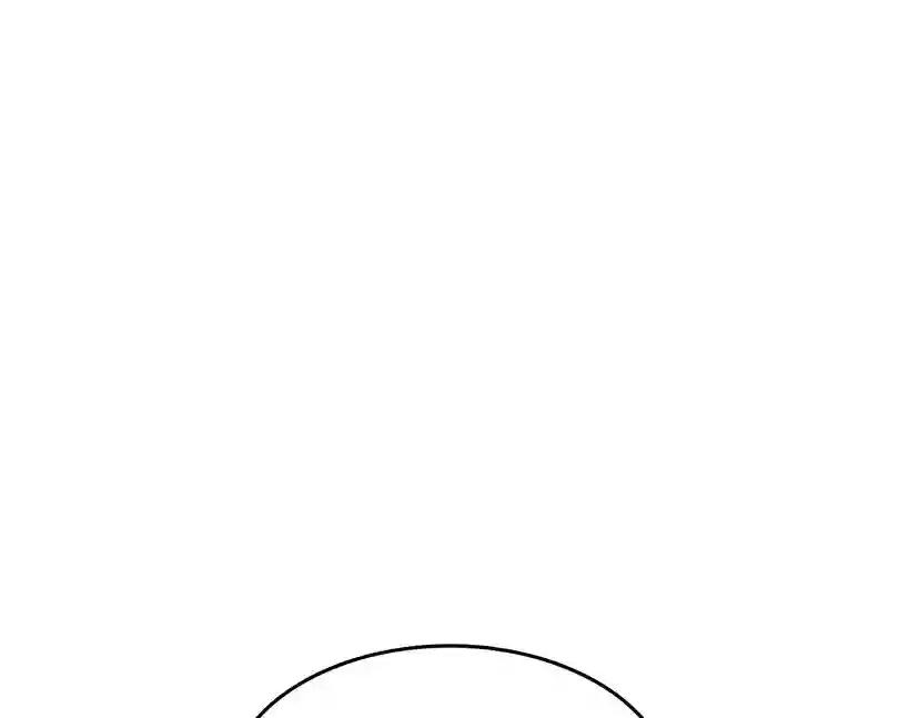 第2季第47话 决意 第120页