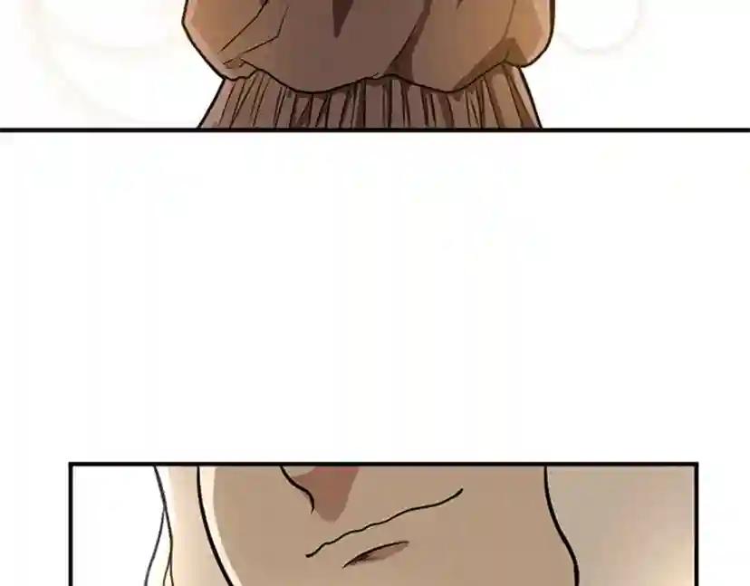 第2季第47话 决意 第153页