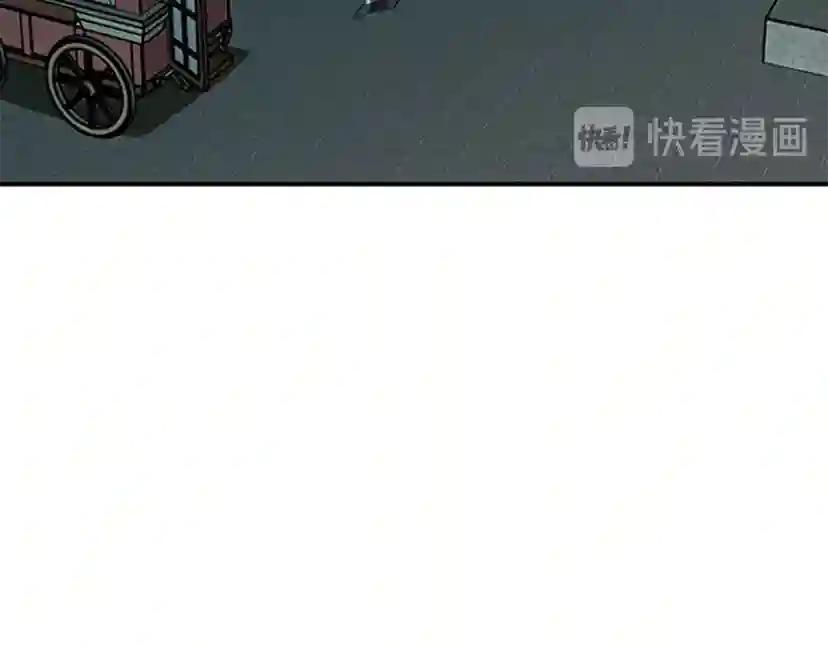第2季第47话 决意 第158页