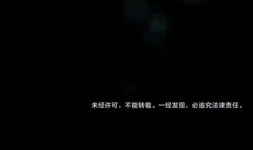 第2季第47话 决意 第180页