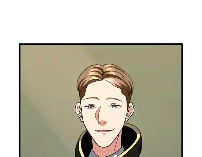 第4季第92话 走窄路 第71页
