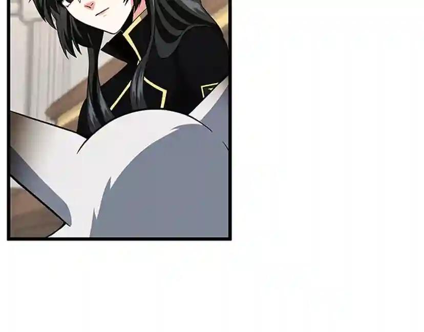 第4季第92话 走窄路 第99页