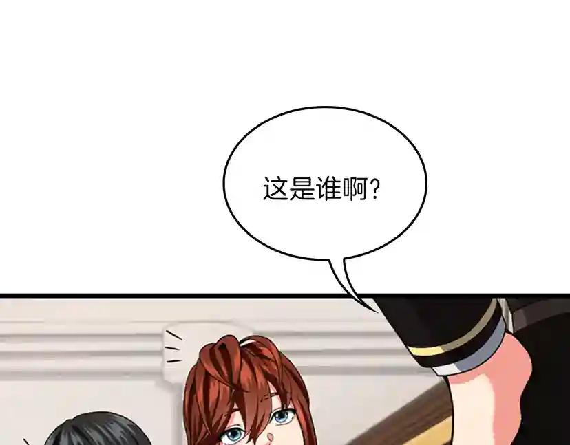 第4季第92话 走窄路 第102页