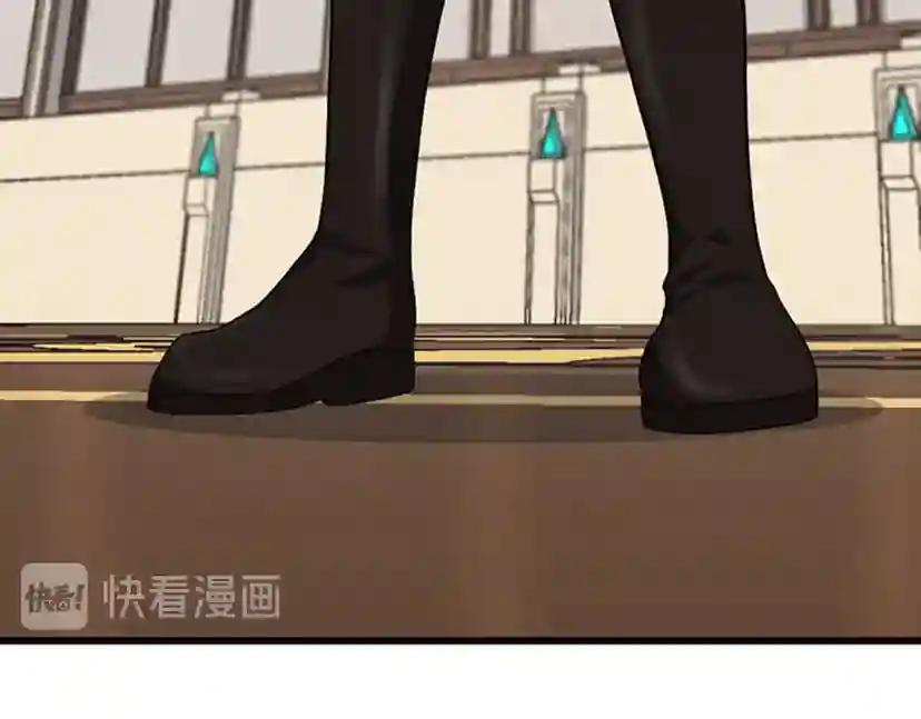 第4季第92话 走窄路 第116页