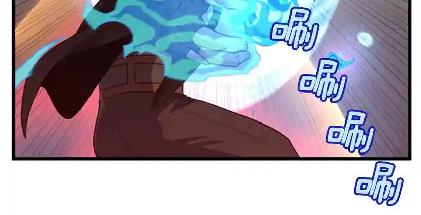 第4季第92话 走窄路 第187页