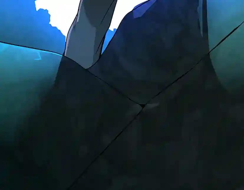 第1季第13话 石之碧亚 第4页
