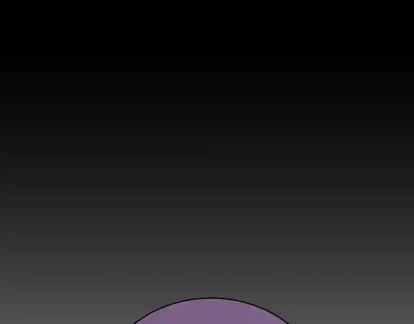 第1季第13话 石之碧亚 第8页