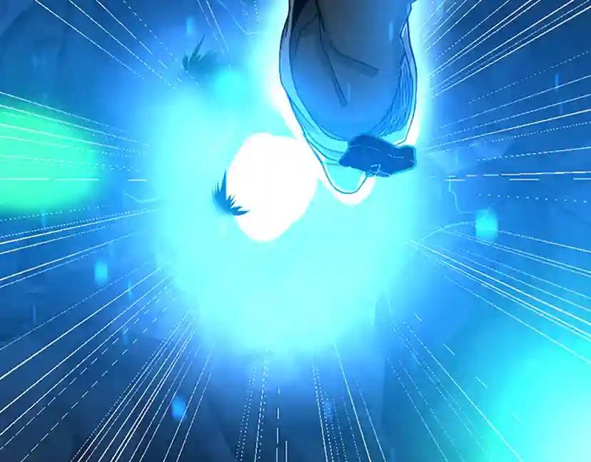 第1季第13话 石之碧亚 第21页