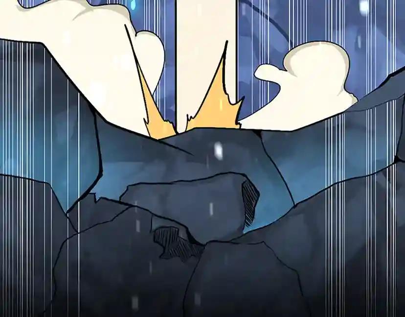 第1季第13话 石之碧亚 第31页