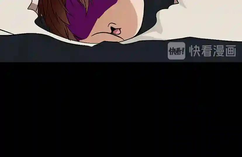 第1季第13话 石之碧亚 第35页