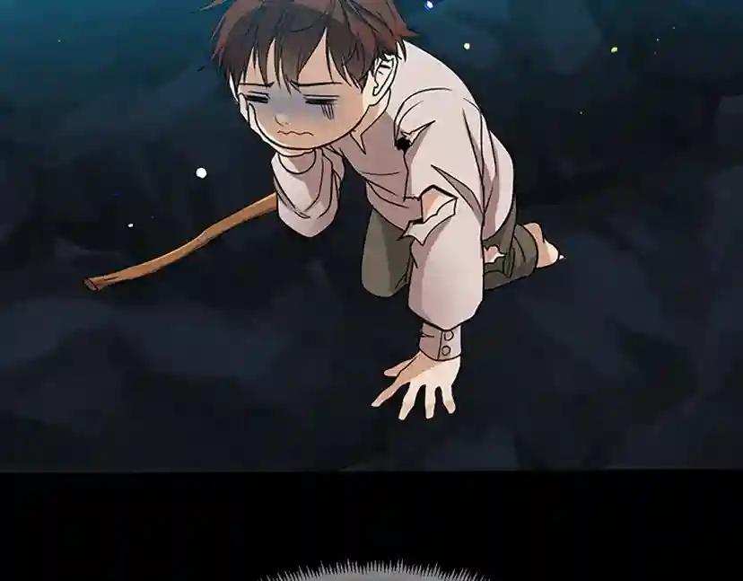 第1季第13话 石之碧亚 第37页