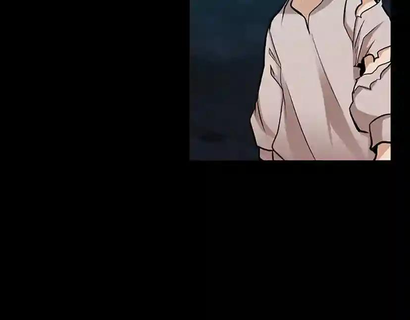 第1季第13话 石之碧亚 第40页