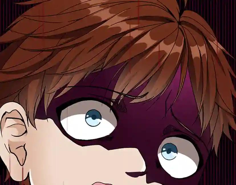 第1季第13话 石之碧亚 第47页