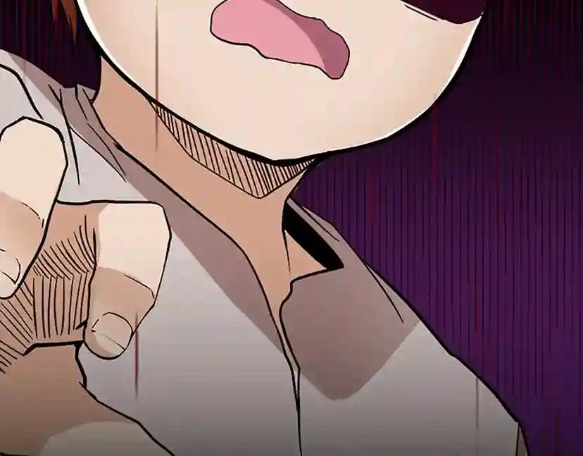 第1季第13话 石之碧亚 第48页
