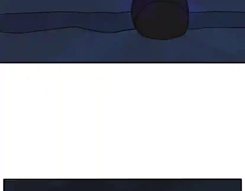 第1季第13话 石之碧亚 第69页