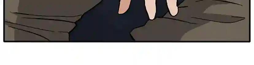 第1季第13话 石之碧亚 第72页