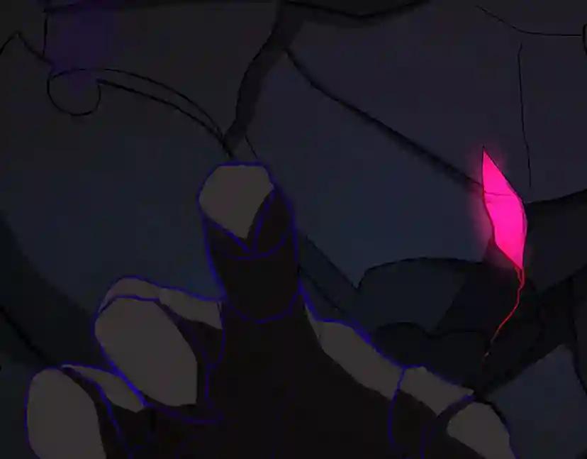 第1季第13话 石之碧亚 第75页
