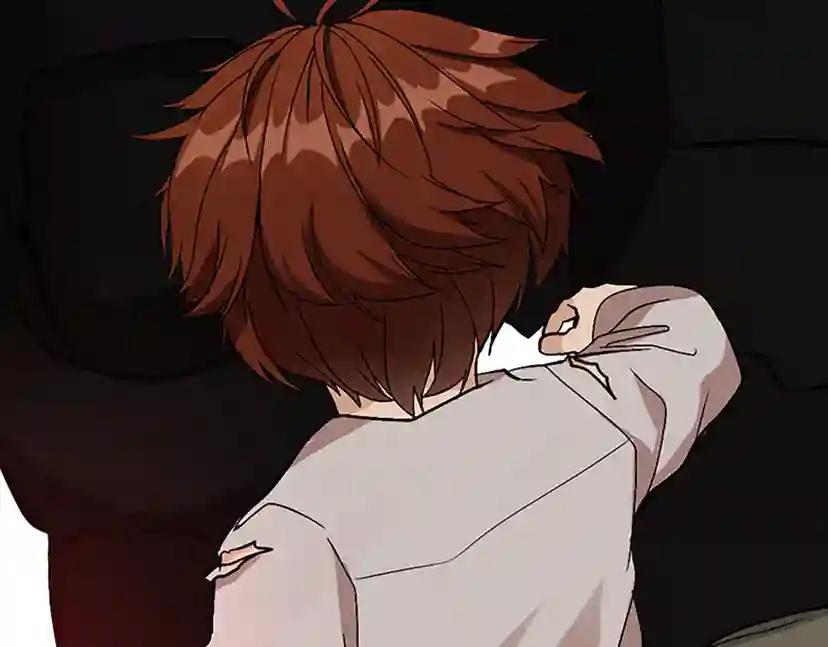 第1季第13话 石之碧亚 第77页