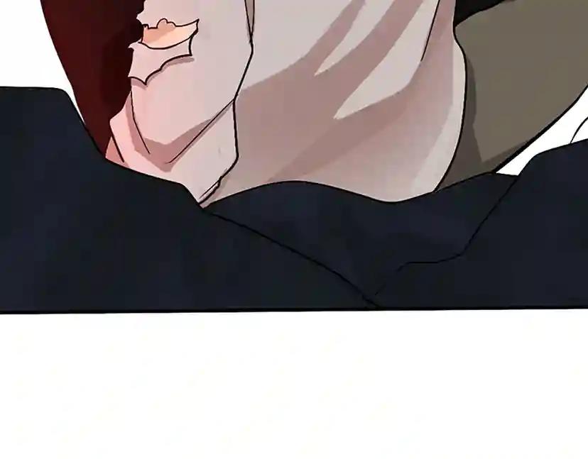 第1季第13话 石之碧亚 第78页