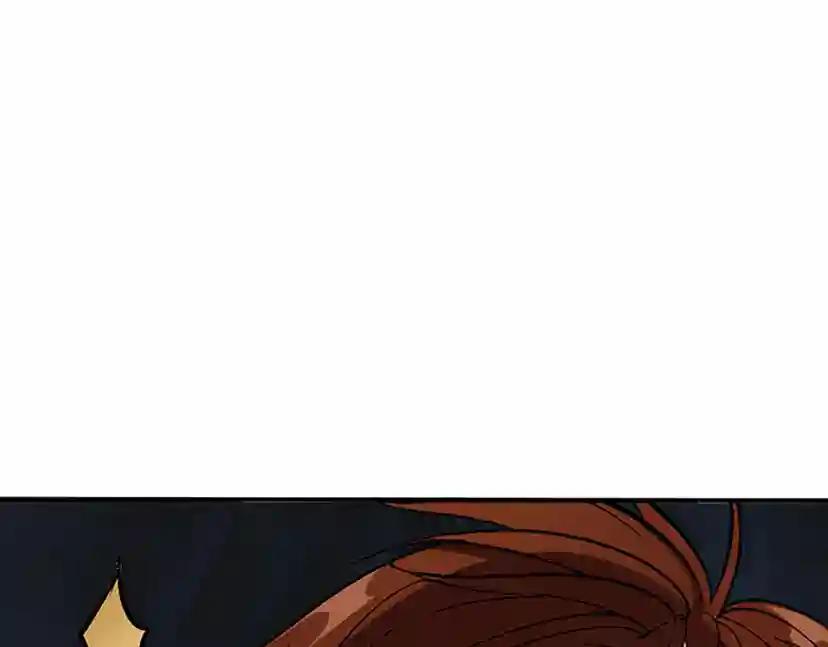 第1季第13话 石之碧亚 第79页
