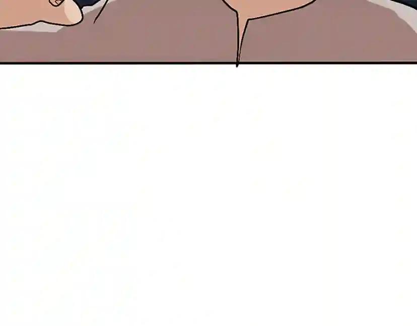 第1季第13话 石之碧亚 第81页