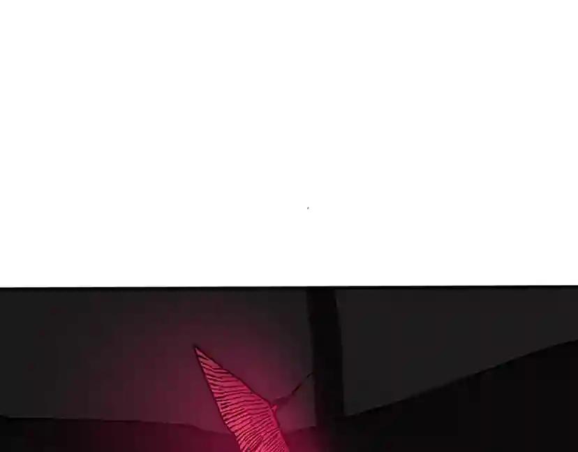 第1季第13话 石之碧亚 第82页