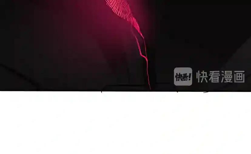 第1季第13话 石之碧亚 第83页