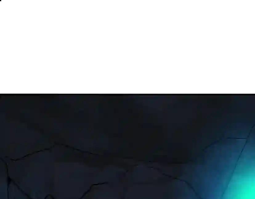 第1季第13话 石之碧亚 第84页