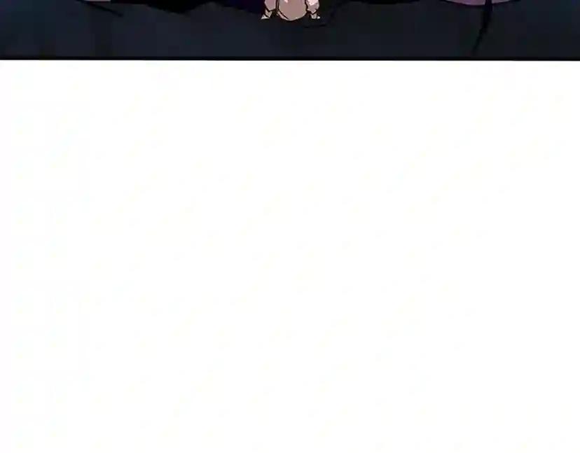 第1季第13话 石之碧亚 第86页