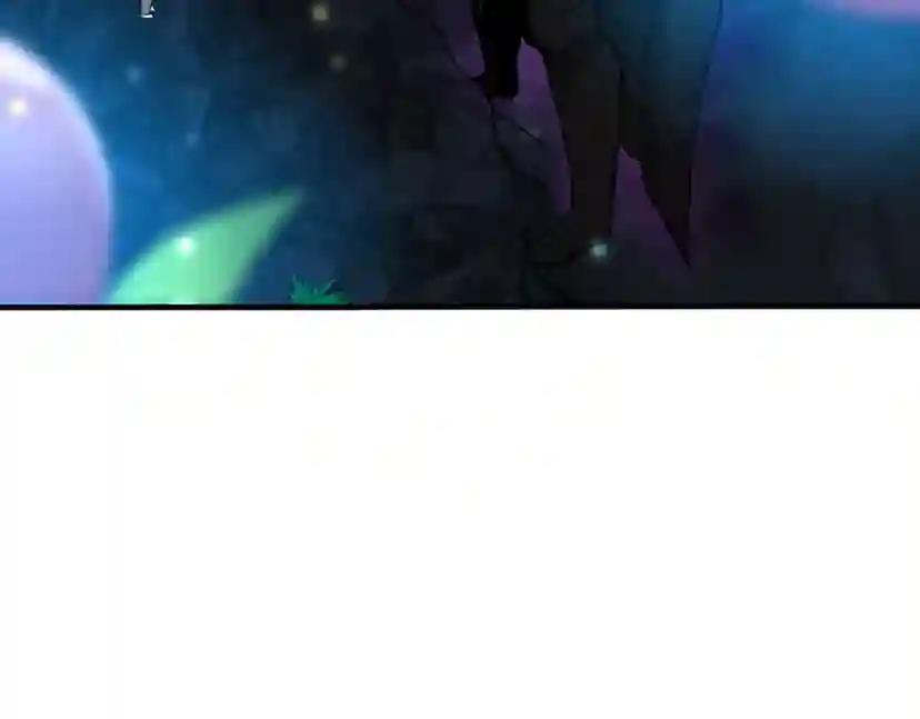 第1季第13话 石之碧亚 第93页