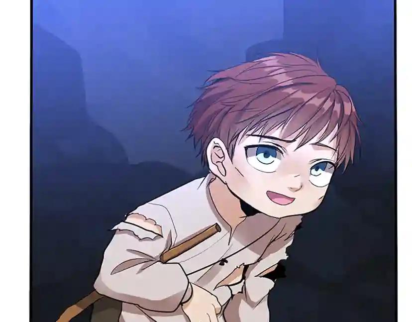第1季第13话 石之碧亚 第95页