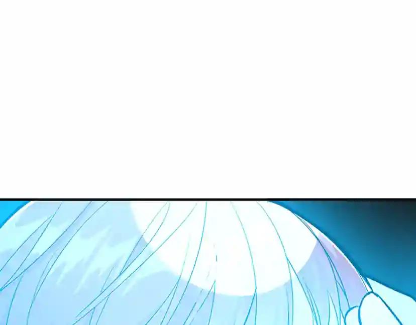 第1季第13话 石之碧亚 第103页