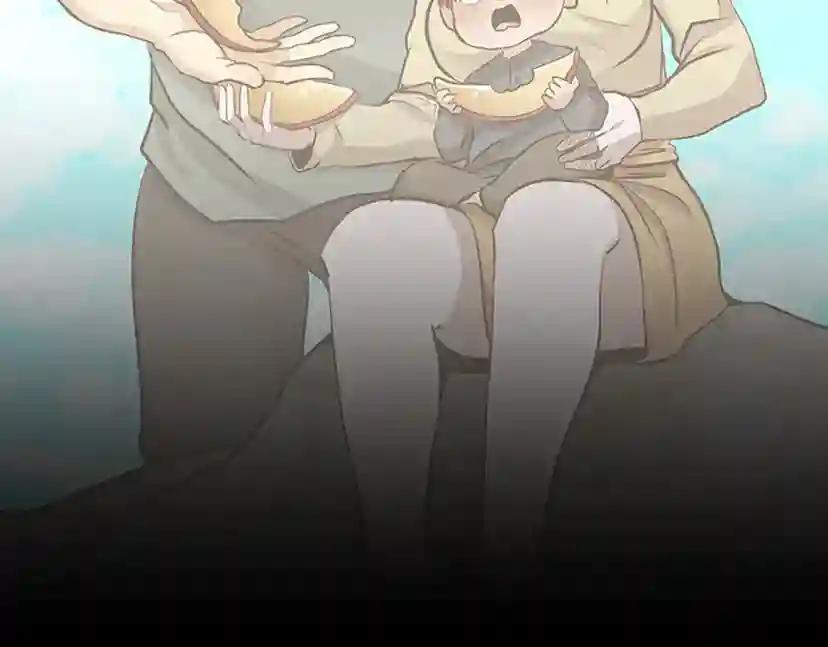 第1季第13话 石之碧亚 第109页