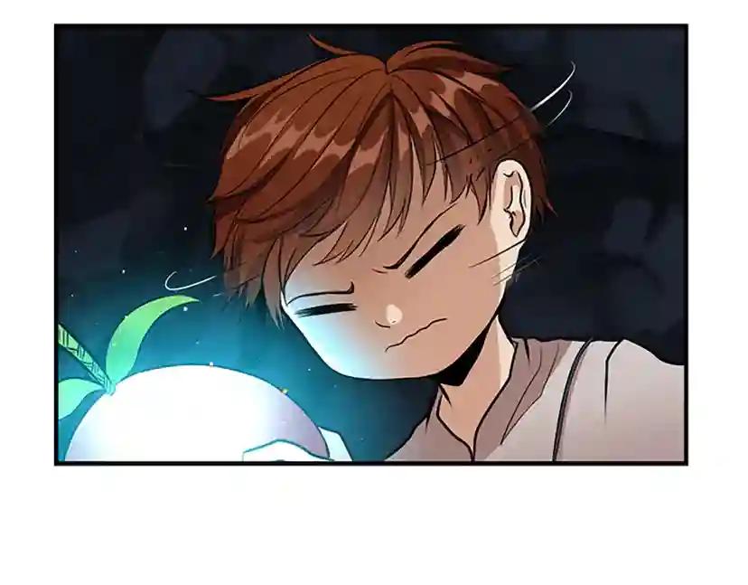 第1季第13话 石之碧亚 第112页