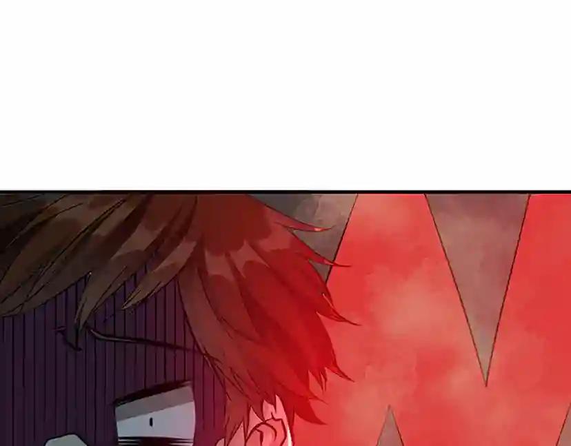 第1季第13话 石之碧亚 第114页