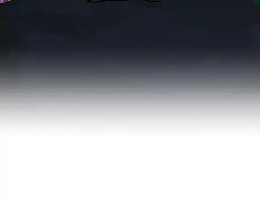 第1季第13话 石之碧亚 第117页