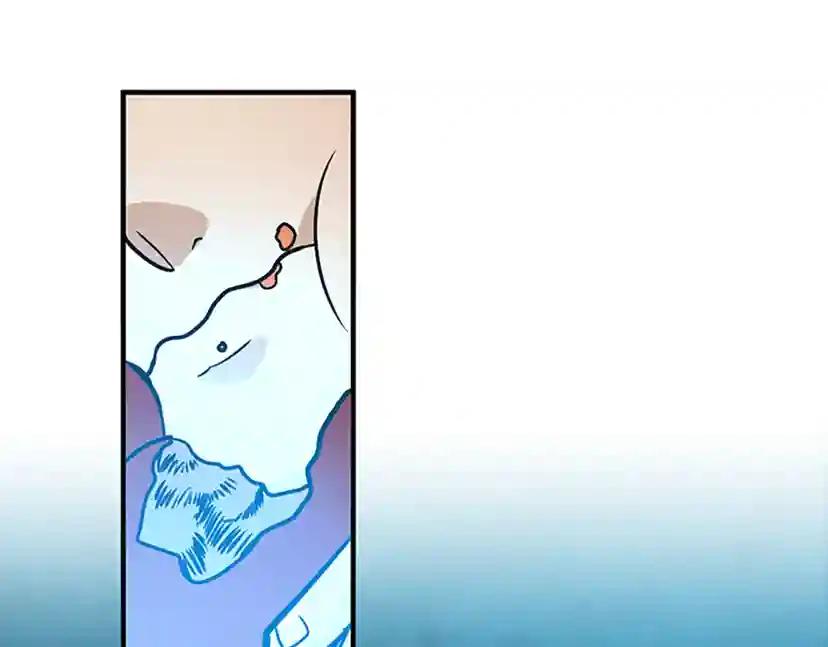 第1季第13话 石之碧亚 第126页