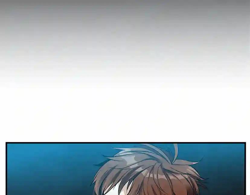 第1季第13话 石之碧亚 第129页
