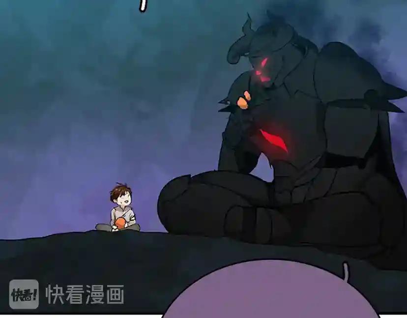 第1季第13话 石之碧亚 第135页
