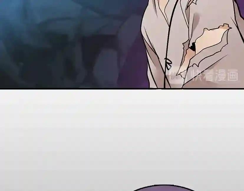 第1季第13话 石之碧亚 第159页