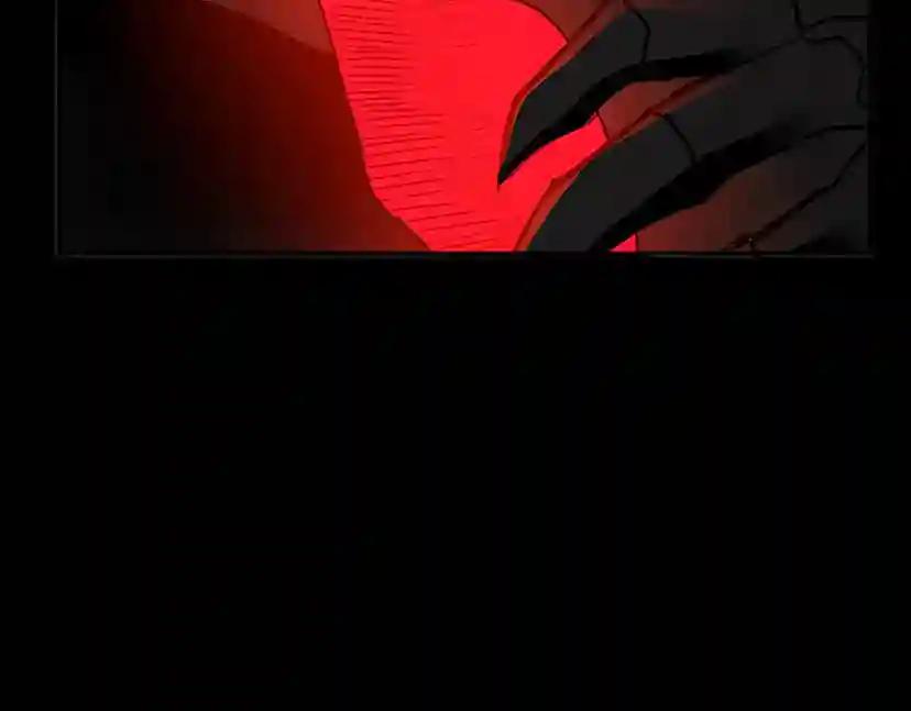 第1季第13话 石之碧亚 第164页