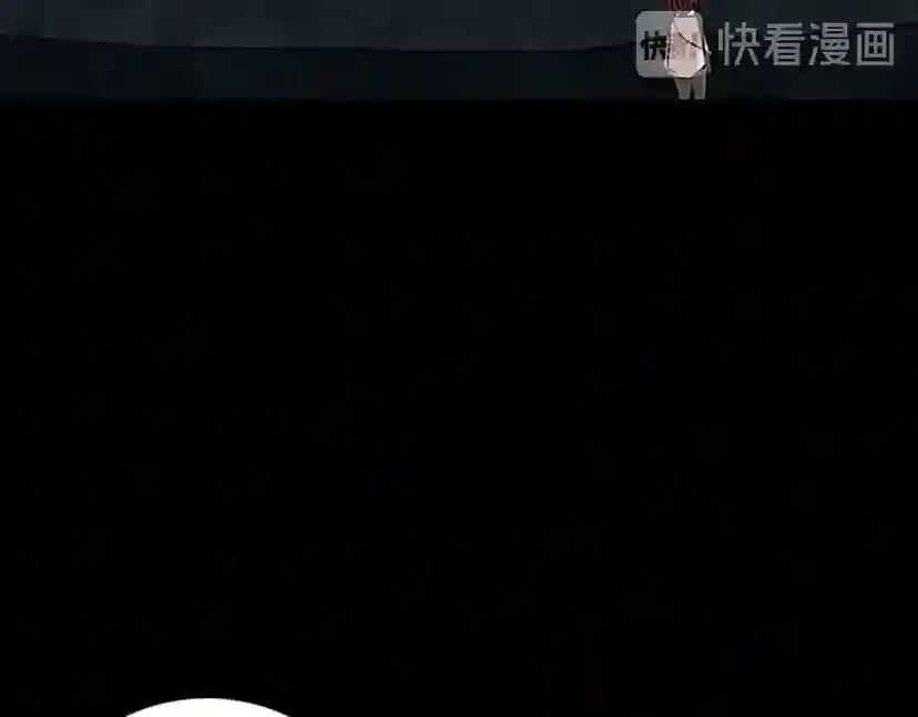 第1季第13话 石之碧亚 第173页