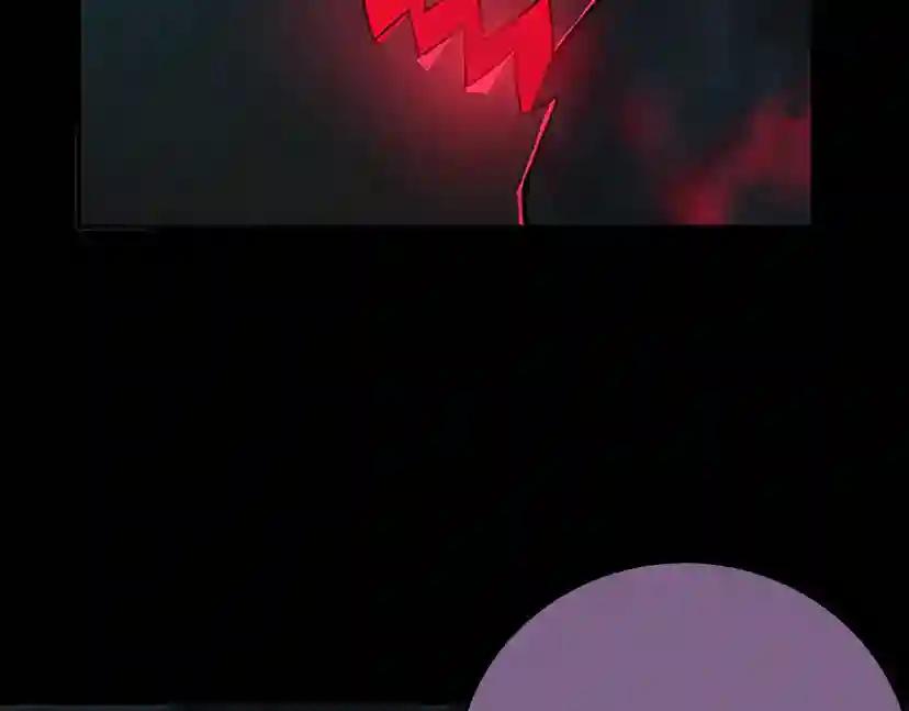 第1季第13话 石之碧亚 第180页