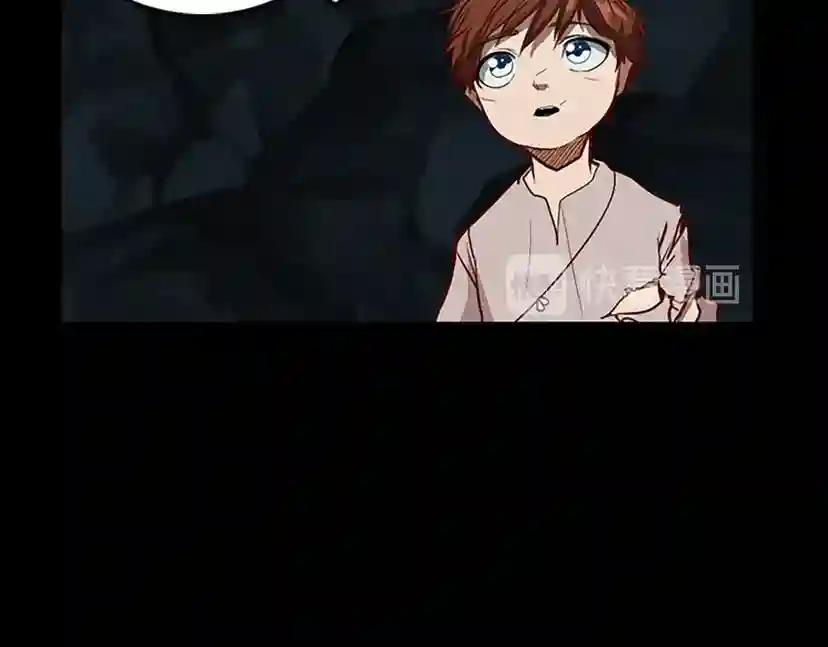 第1季第13话 石之碧亚 第186页