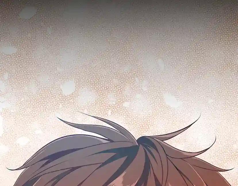 第1季第13话 石之碧亚 第191页